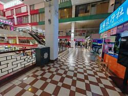 People's Park Complex (D1), Retail #518868721